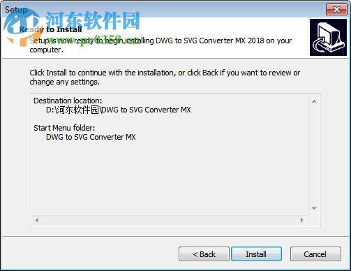 DWG to SVG Converter MX 2018(dwg转svg工具) 6.5.1.116 官方版