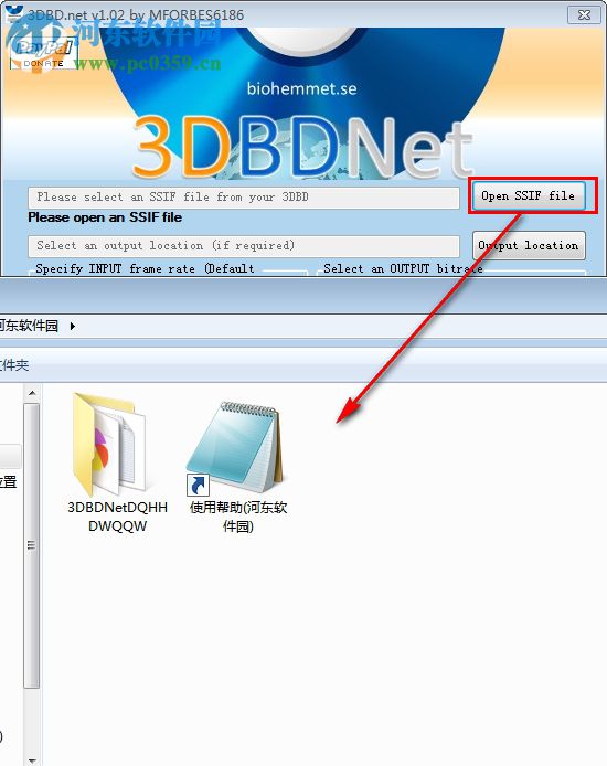 3DBDNet下载(视频转换) 1.0.2 中文绿色版