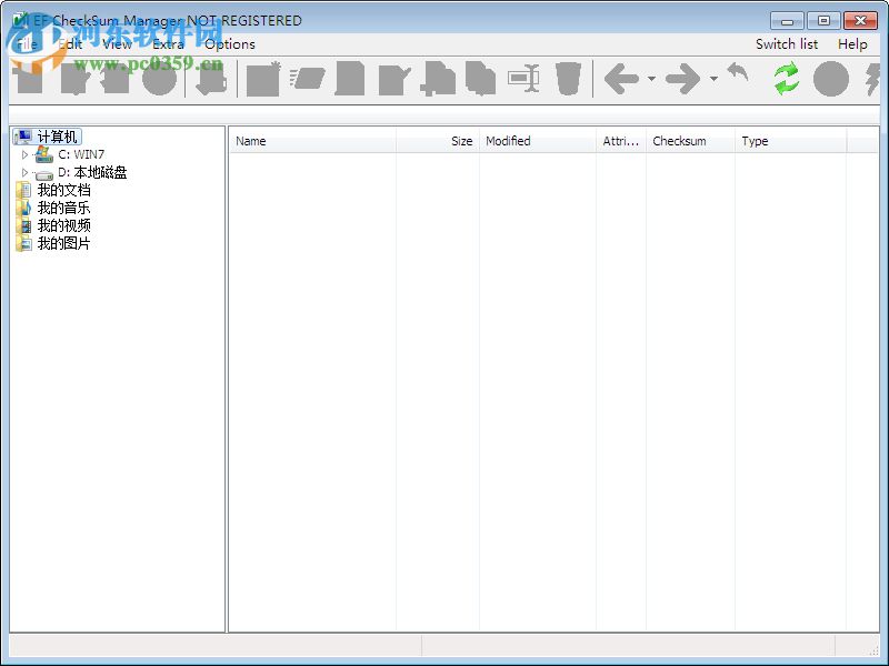 EF CheckSum Manager(文件MD5检查工具)