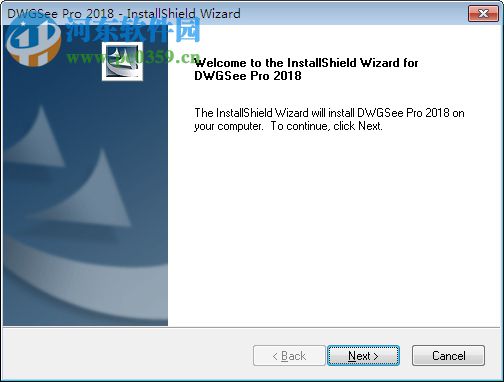 DwgSee Plus下载(CAD看图纸软件) 6.6.0.1 官方最新版