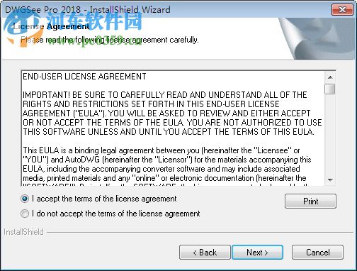 DwgSee Plus下载(CAD看图纸软件) 6.6.0.1 官方最新版