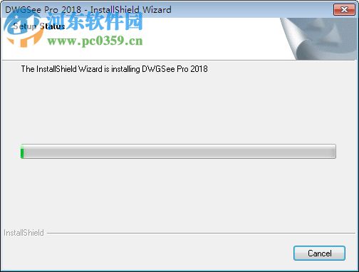DwgSee Plus下载(CAD看图纸软件) 6.6.0.1 官方最新版