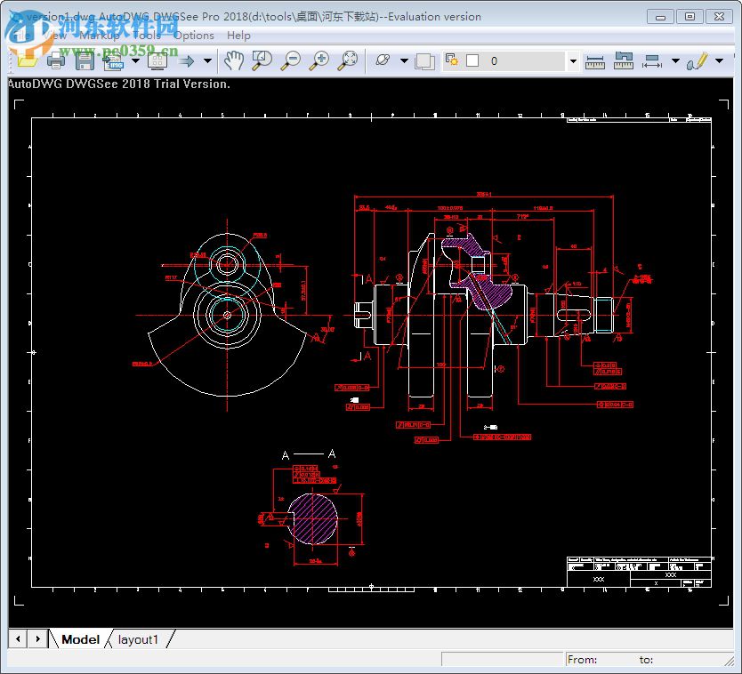 DwgSee Plus下载(CAD看图纸软件) 6.6.0.1 官方最新版