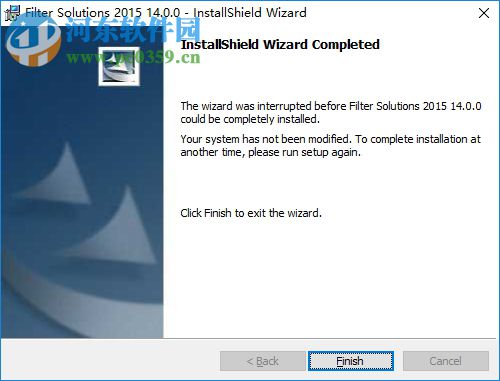 filter solutions 2015下载(滤波器设计软件) 14.0.0 破解版