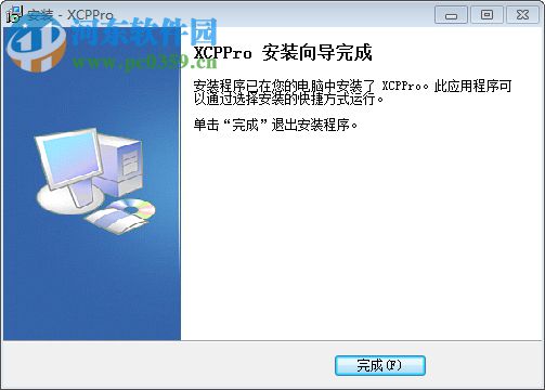 信捷XC系列PLC编程软件(XCPPro) 3.3h 中文版