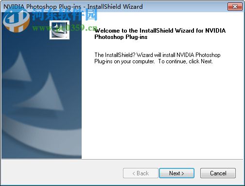 ps转法线插件 64位 破解版