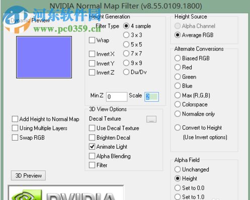 ps转法线插件 64位 破解版