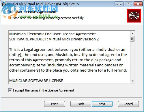 MusicLab RealLPC 下载(虚拟吉他乐器软件)