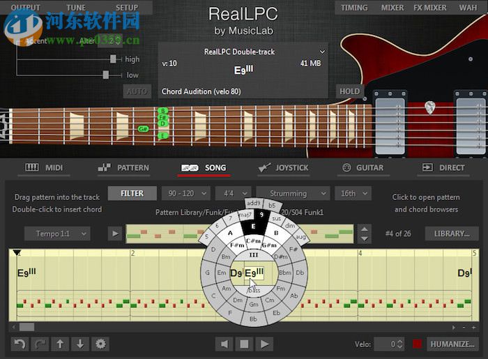 MusicLab RealLPC 下载(虚拟吉他乐器软件)