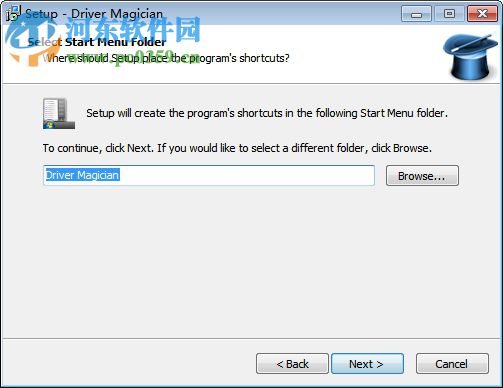 Driver Magician Pro下载 5.2 绿色版