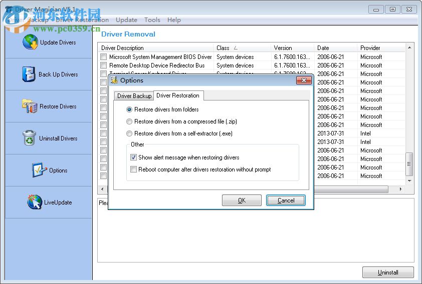 Driver Magician Pro下载 5.2 绿色版
