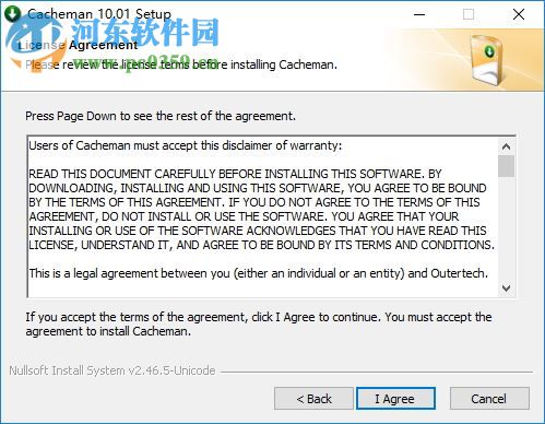 Cacheman(内存清理软件) 10.0.15 破解版
