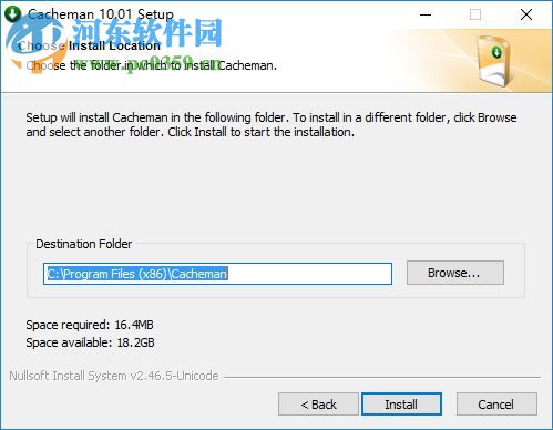 Cacheman(内存清理软件) 10.0.15 破解版