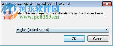 Akvis SmartMask(照片背景替换) 10.0 官方免费版
