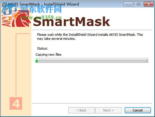 Akvis SmartMask(照片背景替换) 10.0 官方免费版