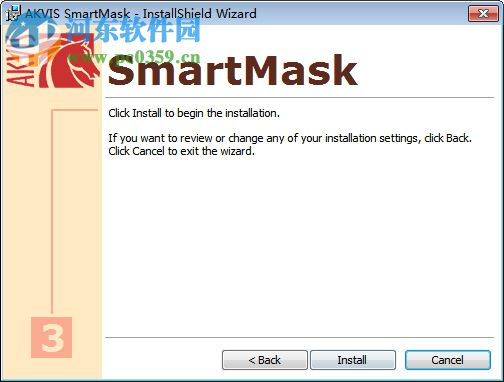 Akvis SmartMask(照片背景替换) 10.0 官方免费版