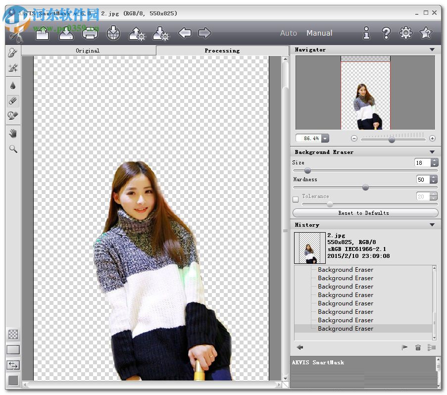 Akvis SmartMask(照片背景替换) 10.0 官方免费版
