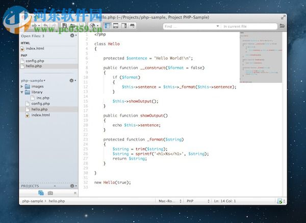 Komodo Edit mac版下载 10.2.1 免费版