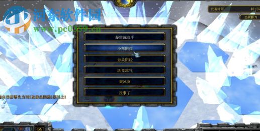 笑剑横刀Sav1.51【附游戏攻略】