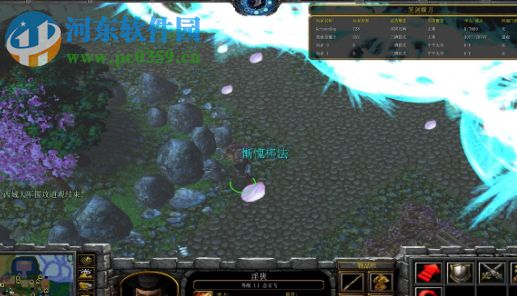 笑剑横刀Sav1.51【附游戏攻略】