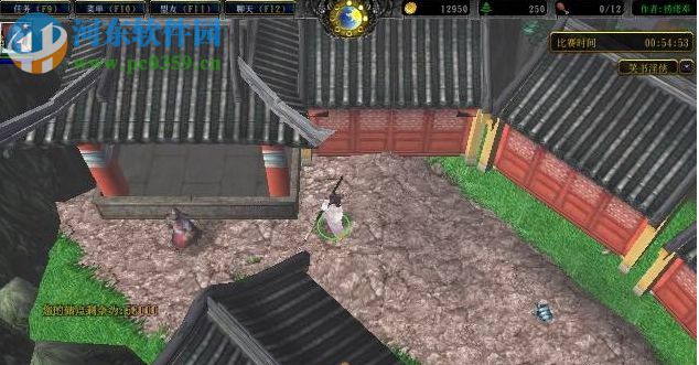 笑剑横刀Sav1.51【附游戏攻略】