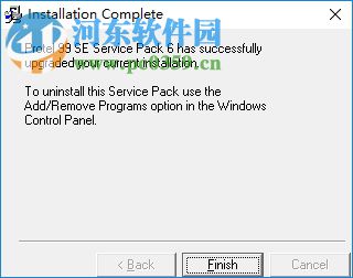 protel 99se sp6 简体中文版