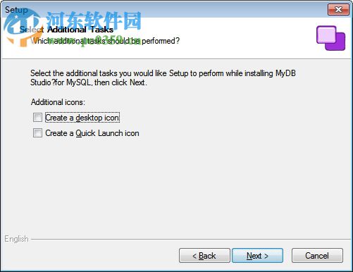 MyDB Studio下载(MySQL数据库管理) 中文破解版