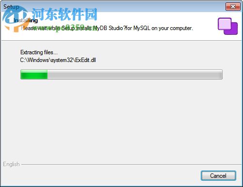 MyDB Studio下载(MySQL数据库管理) 中文破解版