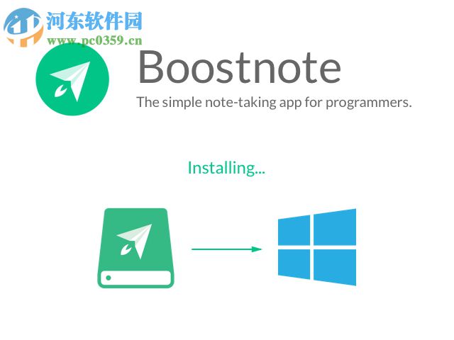 boostnote(markdown笔记软件) 0.8.19 官方版