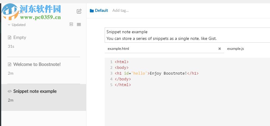 boostnote(markdown笔记软件) 0.8.19 官方版