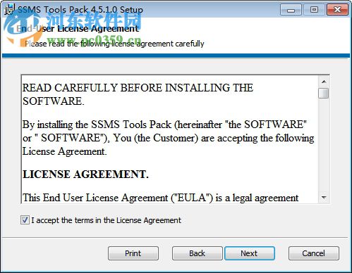 ssms tools pack下载 4.9.6.0 免费版