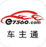 车主通