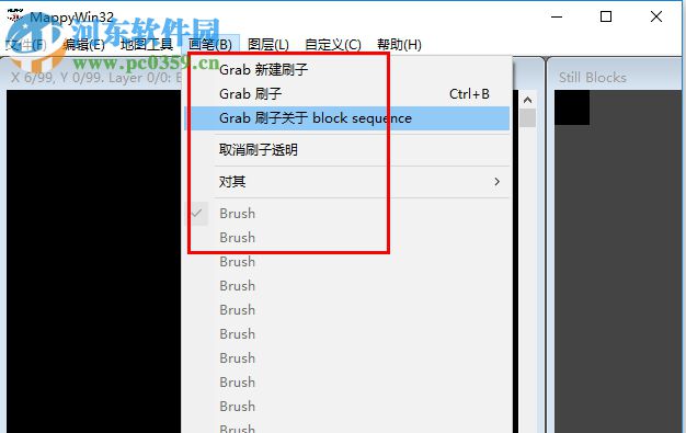 mapwin32(游戏地图编辑器) 1.4.11 绿色汉化版