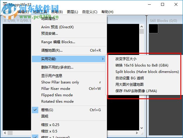 mapwin32(游戏地图编辑器) 1.4.11 绿色汉化版