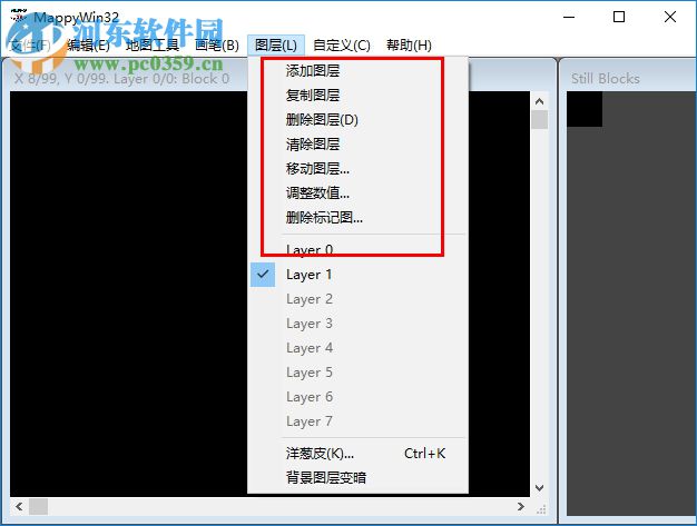 mapwin32(游戏地图编辑器) 1.4.11 绿色汉化版