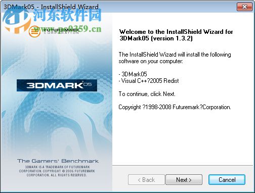 3dmark05下载 1.3.0 注册版