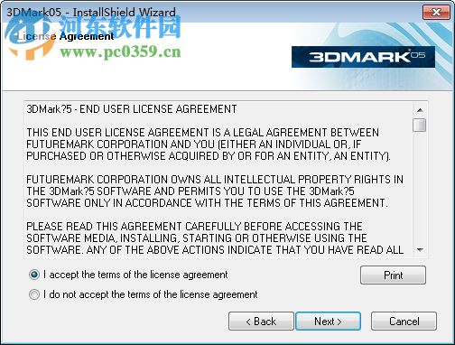 3dmark05下载 1.3.0 注册版