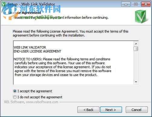 web link validator(网站分析工具) 5.9 官方版