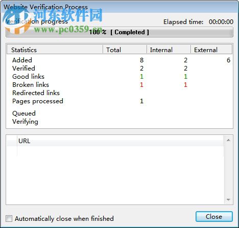 web link validator(网站分析工具) 5.9 官方版