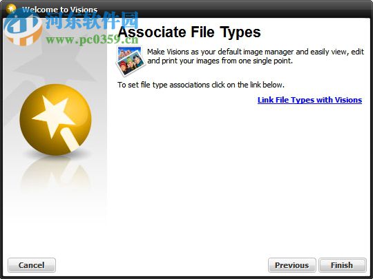 visions(3D图片管理软件) 1.4.4.1856 官方版