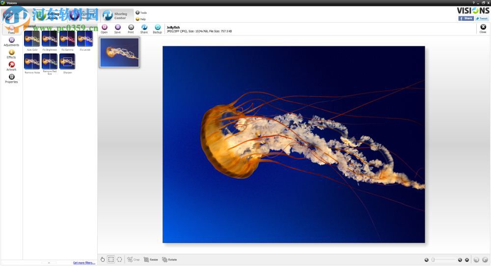 visions(3D图片管理软件) 1.4.4.1856 官方版