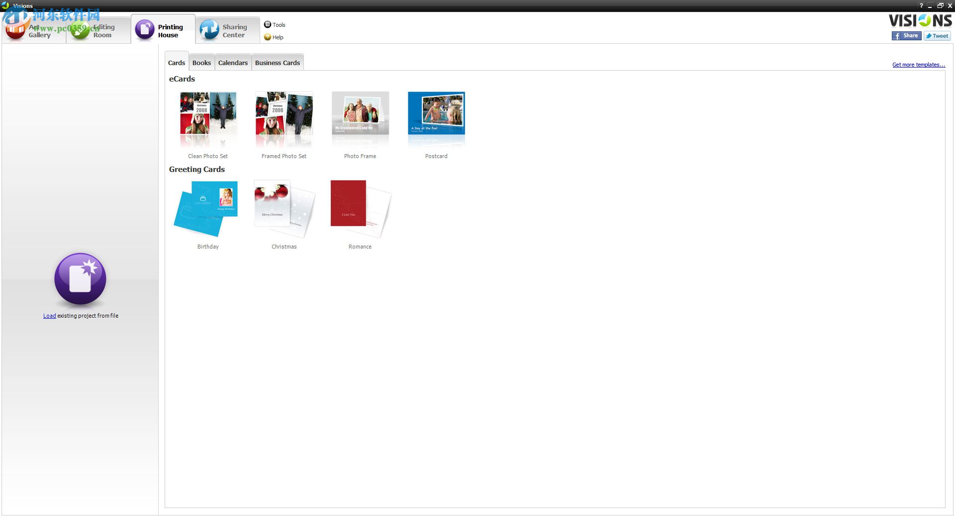 visions(3D图片管理软件) 1.4.4.1856 官方版