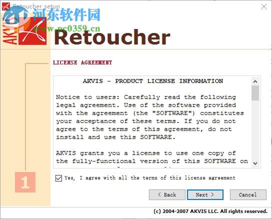 Eye Candy 5 下载(自然滤镜套装) 5.1 免费中文版