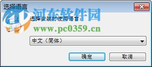 USB Disk Security下载(USB杀毒软件) 6.6.0 免费中文版