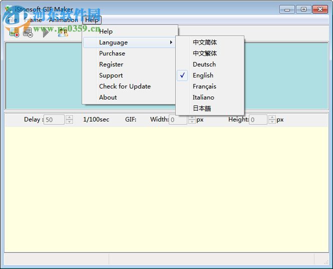 gif动画制作软件(iStonsoft GIF Maker) 1.0.82 中文版
