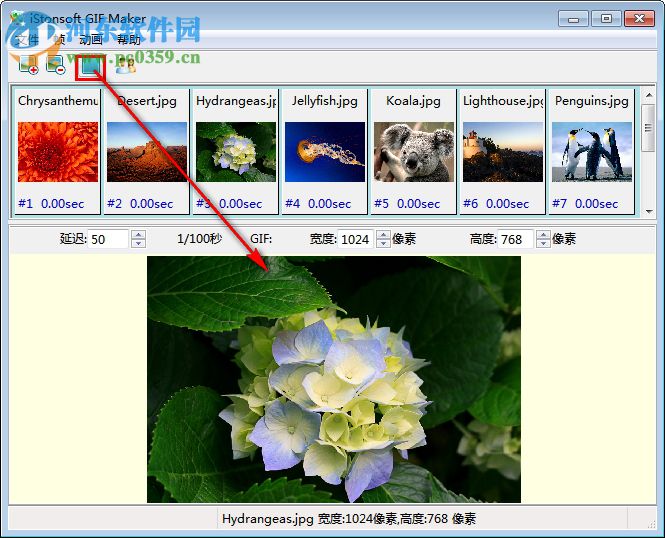 gif动画制作软件(iStonsoft GIF Maker) 1.0.82 中文版