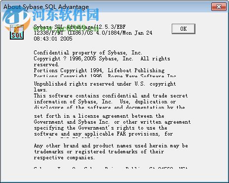 sybase sql advantage(可视化Sybase数据库管理) 12.5.3 绿色版