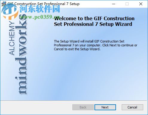 GIF Construction Set(制作GIF文件) 4.0a 官方版
