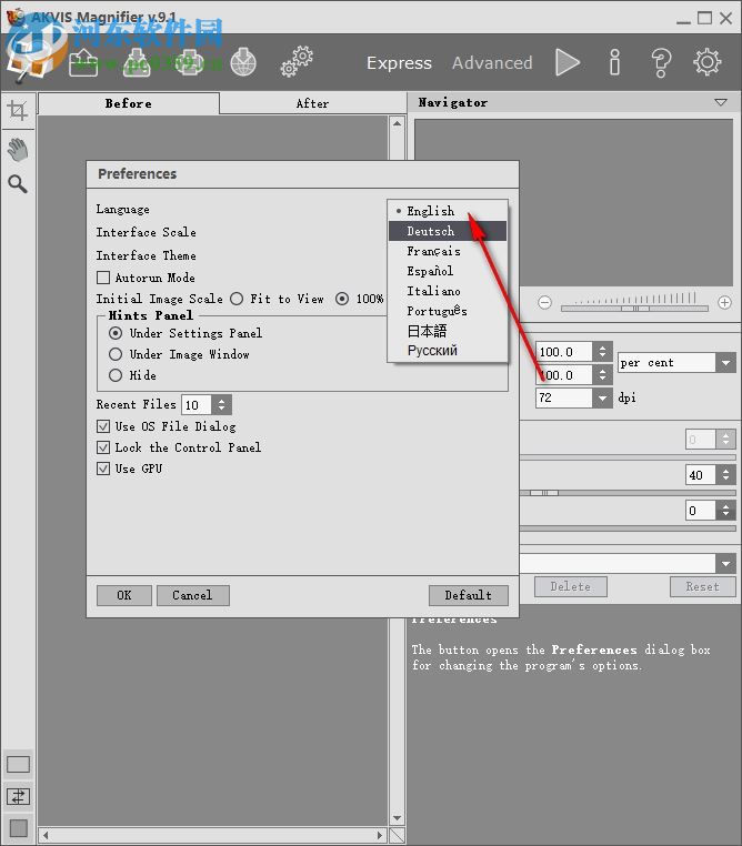 AKVIS Magnifier下载(无损放大滤镜) 9.1 免费版