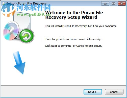 puran file recovery(文件恢复) 1.2.1 官方版
